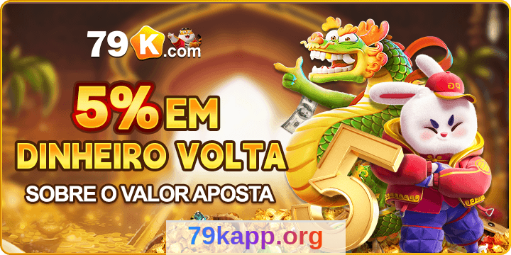 Imagem da página inicial 2